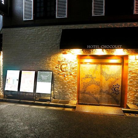Hotel Chocolat (Adults Only) Tokyo Exterior photo