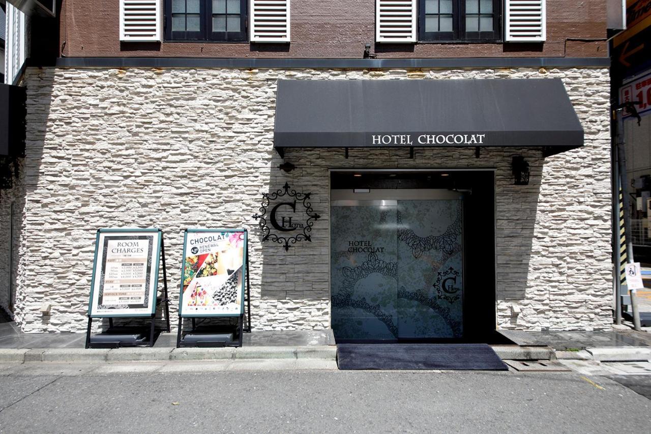 Hotel Chocolat (Adults Only) Tokyo Exterior photo