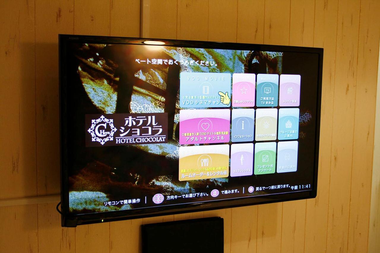 Hotel Chocolat (Adults Only) Tokyo Exterior photo