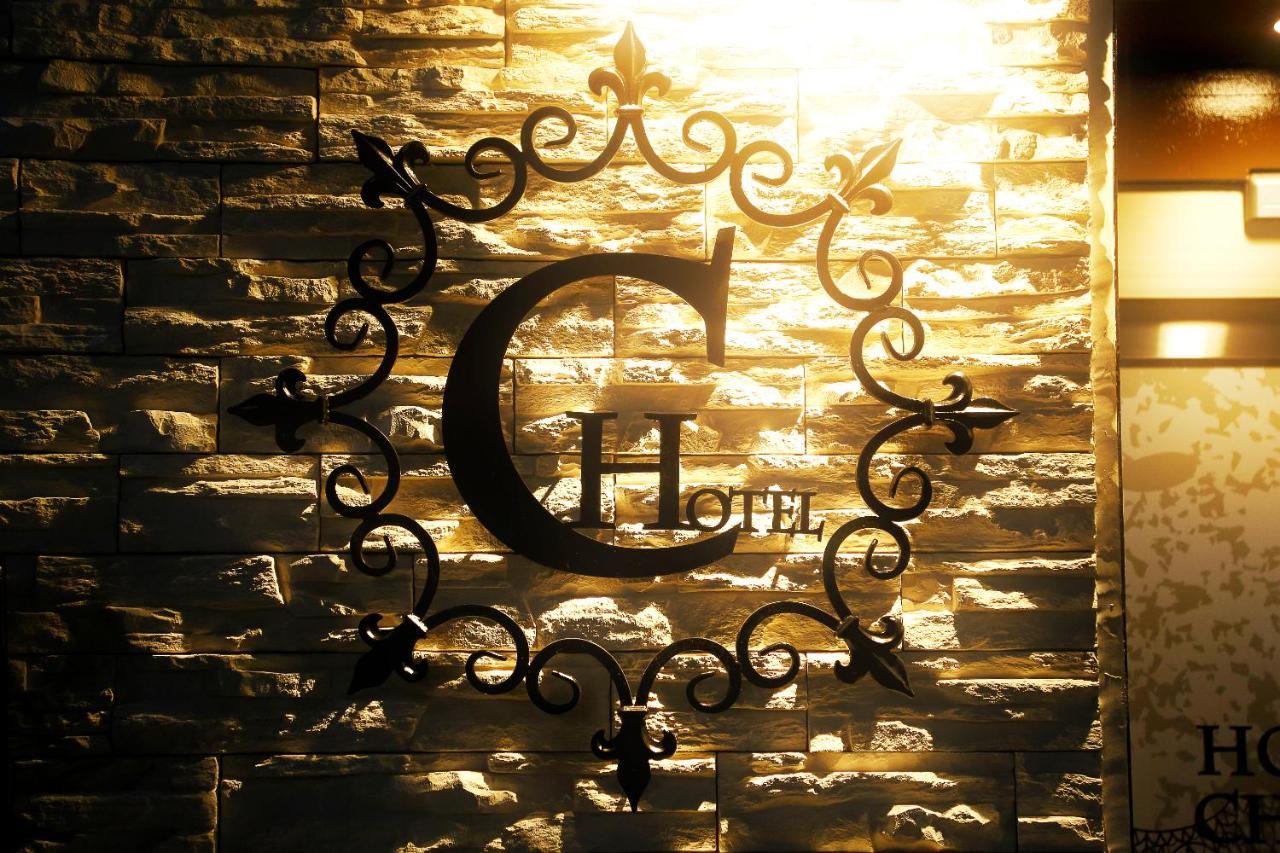 Hotel Chocolat (Adults Only) Tokyo Exterior photo